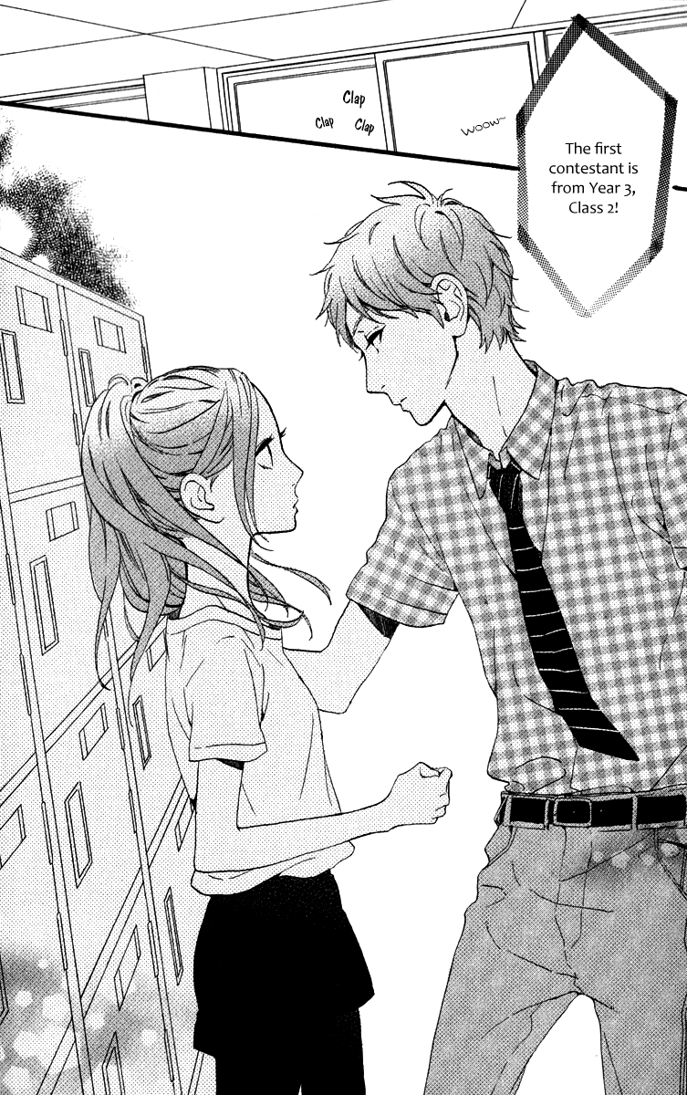 Hirunaka no Ryuusei Chapter 31 page 21 - Chapter 31