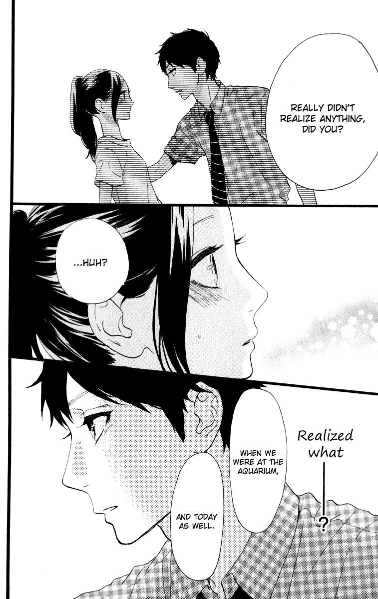 Hirunaka no Ryuusei Chapter 31 page 23 - Chapter 31