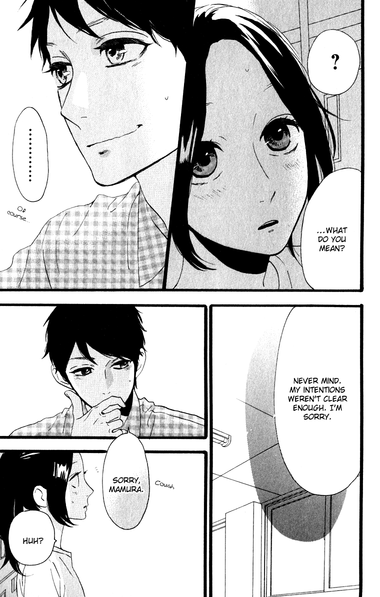 Hirunaka no Ryuusei Chapter 31 page 24 - Chapter 31