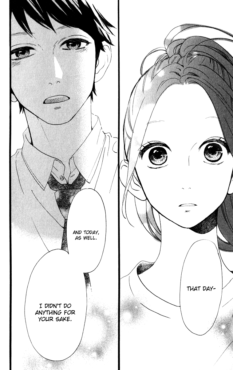 Hirunaka no Ryuusei Chapter 31 page 25 - Chapter 31