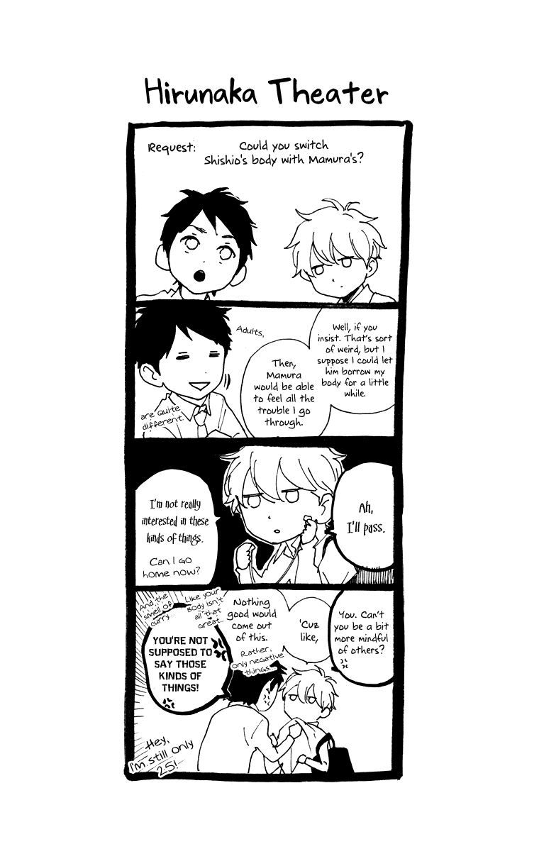 Hirunaka no Ryuusei Chapter 31 page 27 - Chapter 31