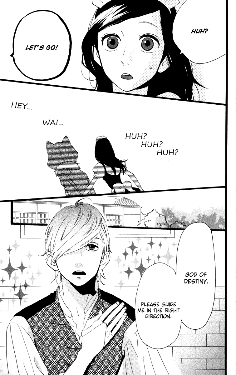 Hirunaka no Ryuusei Chapter 31 page 4 - Chapter 31
