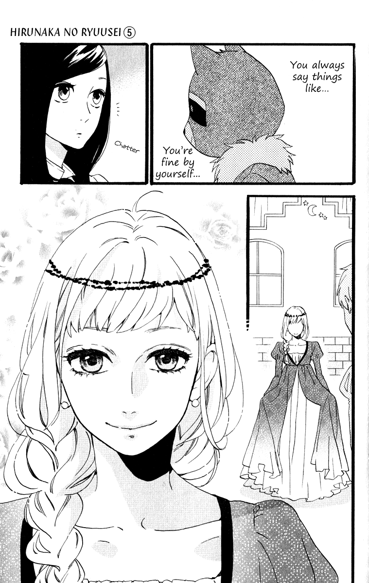 Hirunaka no Ryuusei Chapter 31 page 6 - Chapter 31