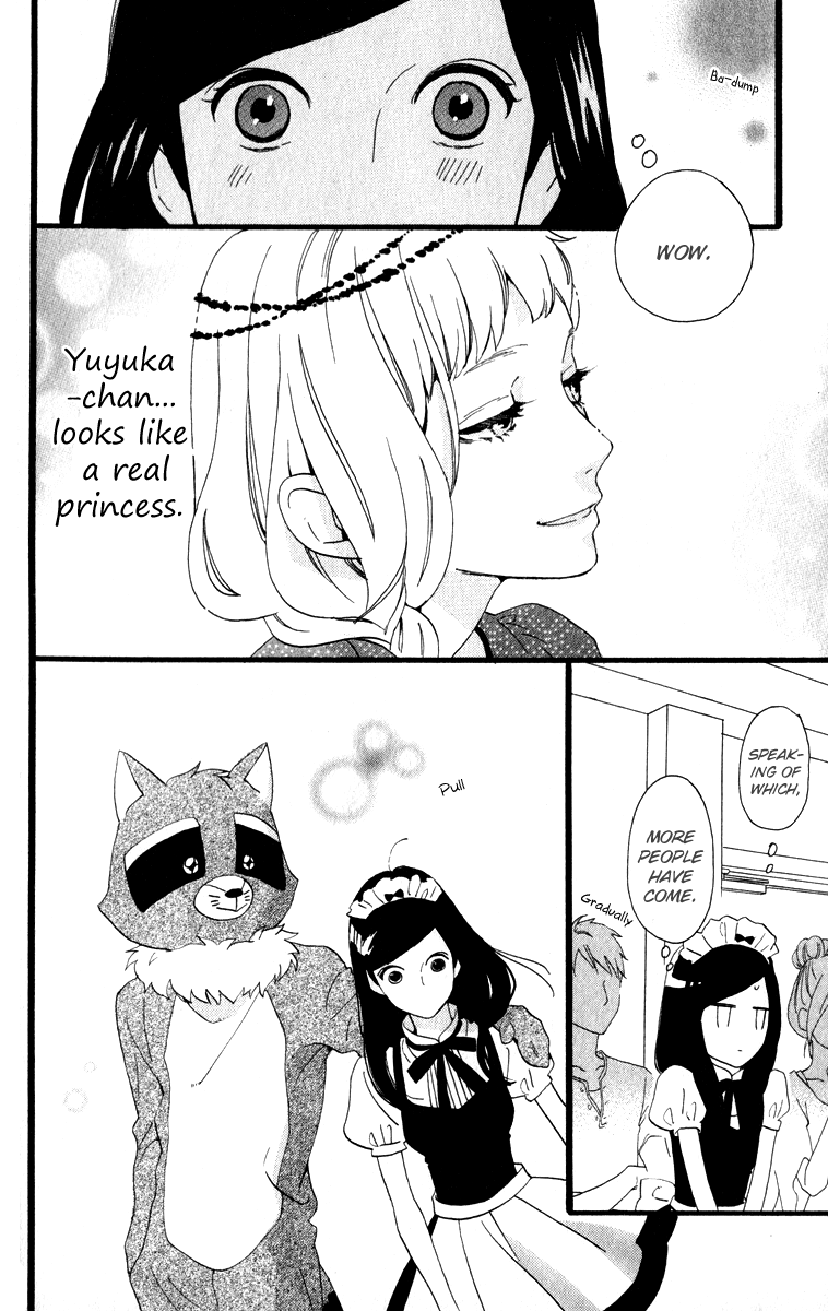 Hirunaka no Ryuusei Chapter 31 page 7 - Chapter 31