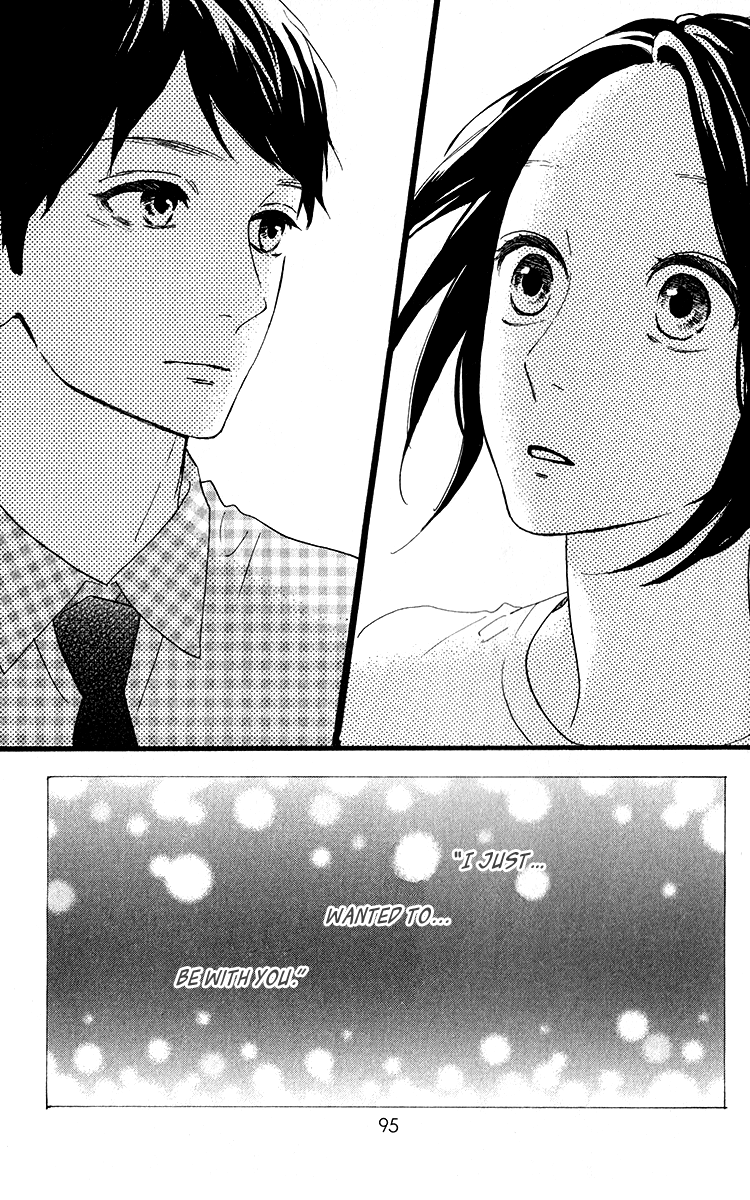 Hirunaka no Ryuusei Chapter 32 page 11 - Chapter 32