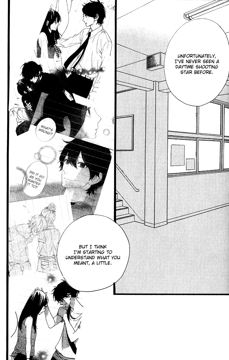 Hirunaka no Ryuusei Chapter 32 page 14 - Chapter 32