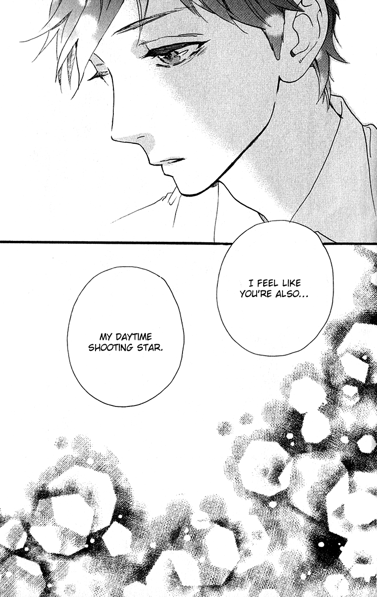 Hirunaka no Ryuusei Chapter 32 page 15 - Chapter 32