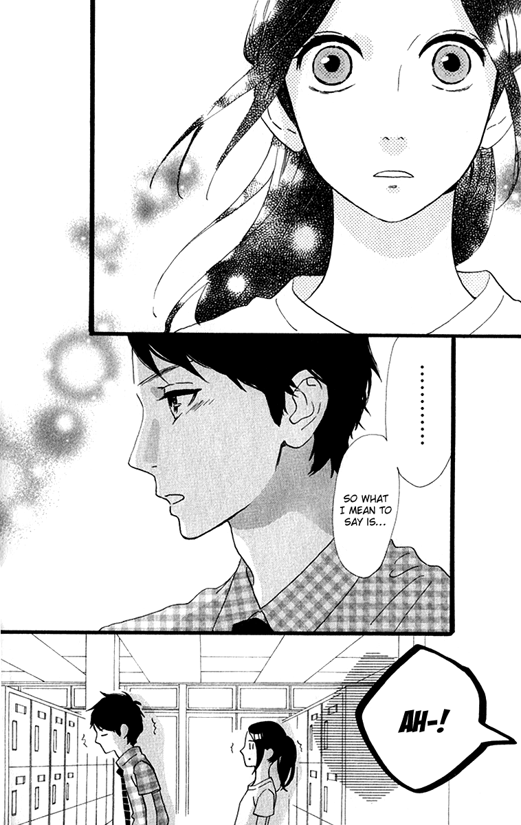 Hirunaka no Ryuusei Chapter 32 page 16 - Chapter 32