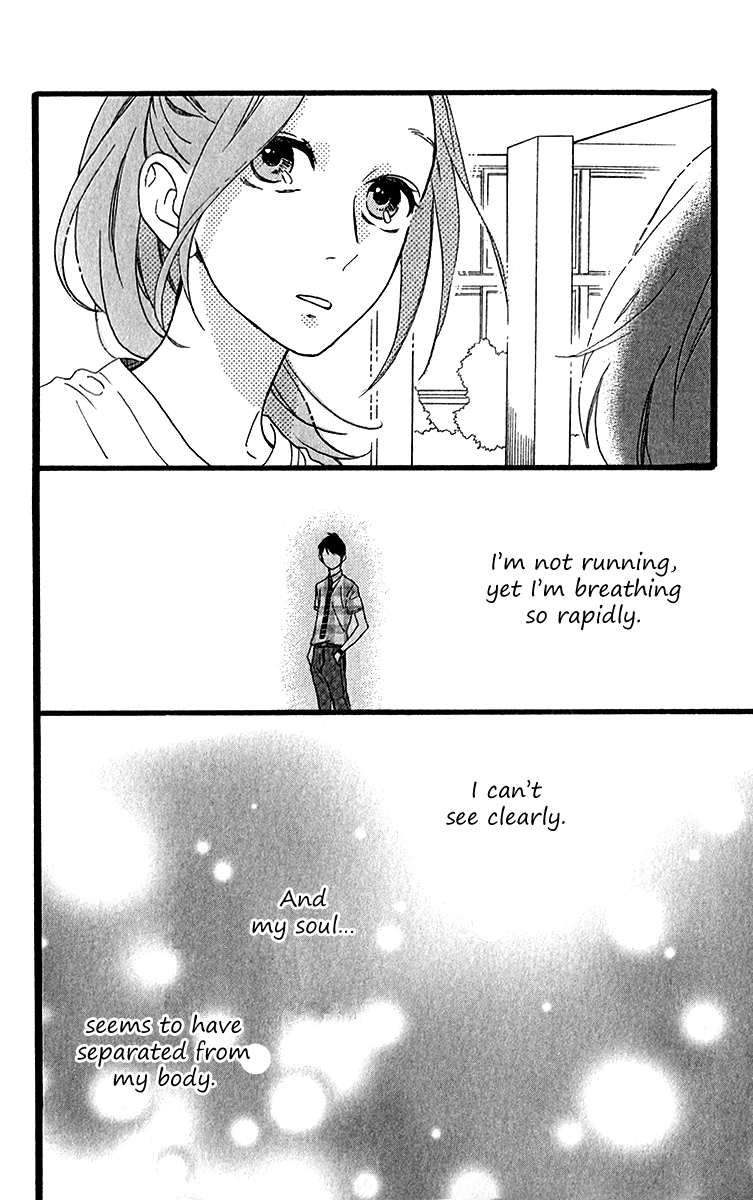 Hirunaka no Ryuusei Chapter 32 page 18 - Chapter 32