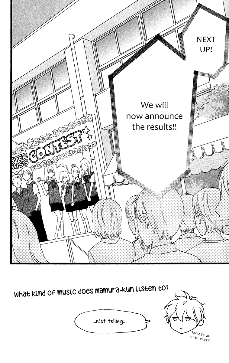 Hirunaka no Ryuusei Chapter 32 page 2 - Chapter 32