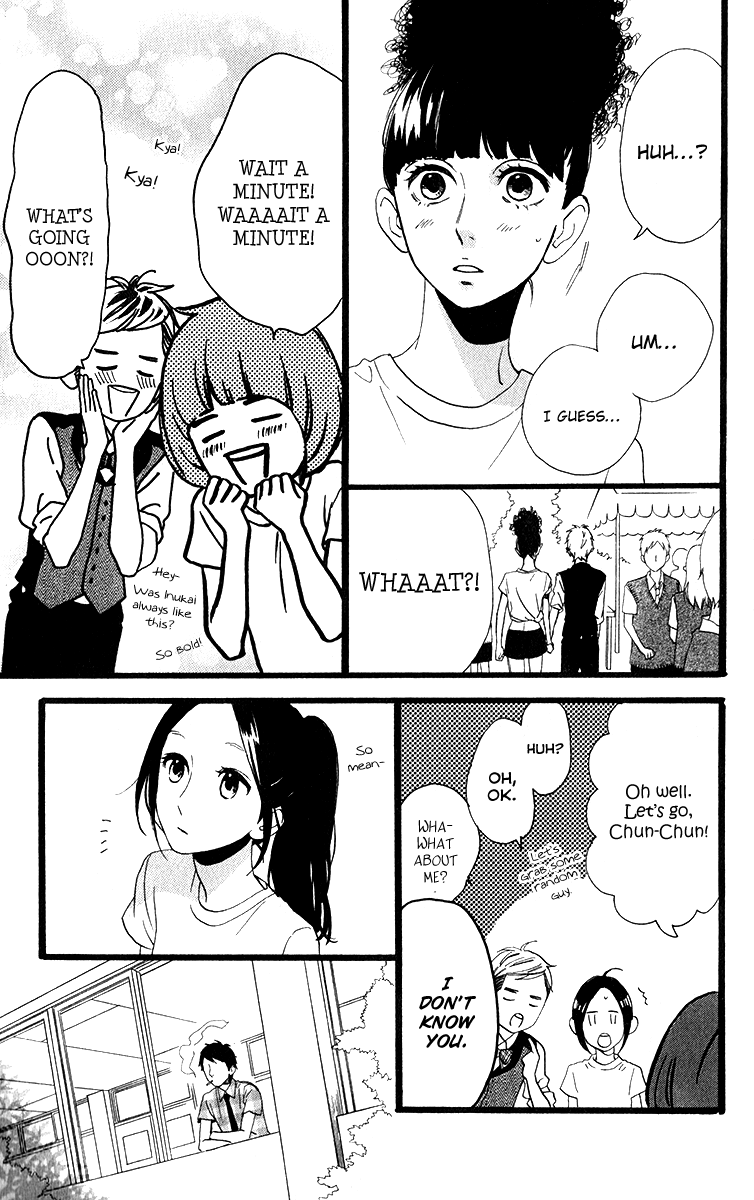 Hirunaka no Ryuusei Chapter 32 page 21 - Chapter 32