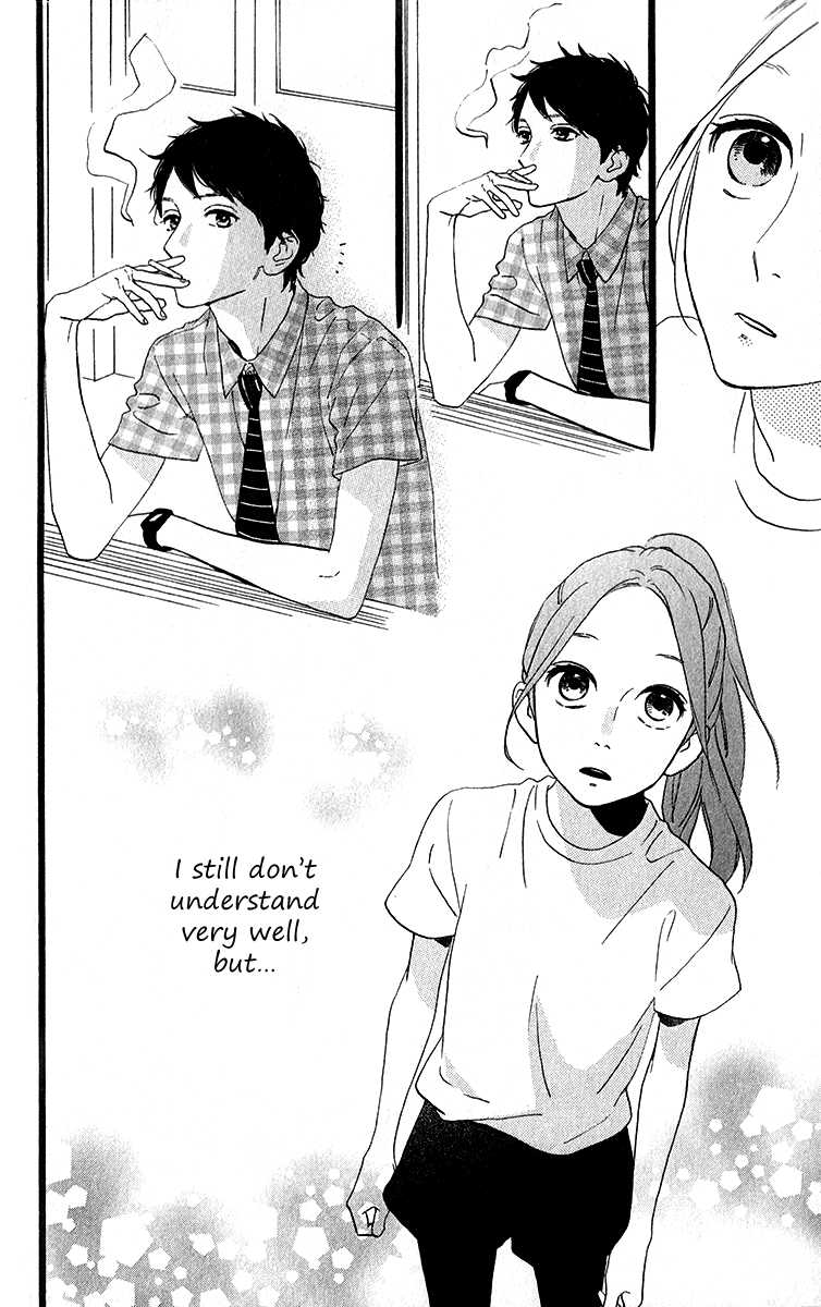 Hirunaka no Ryuusei Chapter 32 page 22 - Chapter 32