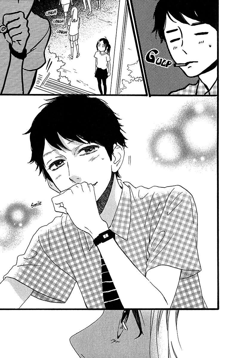 Hirunaka no Ryuusei Chapter 32 page 23 - Chapter 32