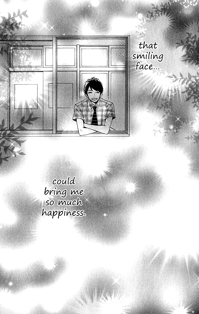 Hirunaka no Ryuusei Chapter 32 page 25 - Chapter 32