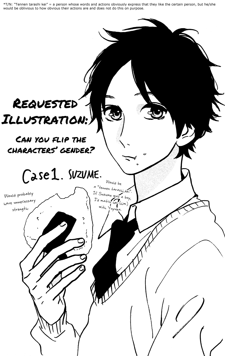 Hirunaka no Ryuusei Chapter 32 page 26 - Chapter 32