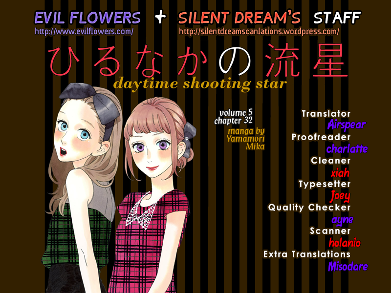 Hirunaka no Ryuusei Chapter 32 page 27 - Chapter 32