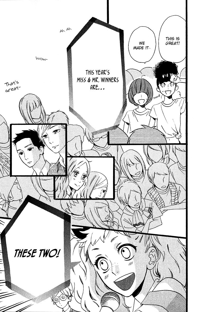 Hirunaka no Ryuusei Chapter 32 page 3 - Chapter 32
