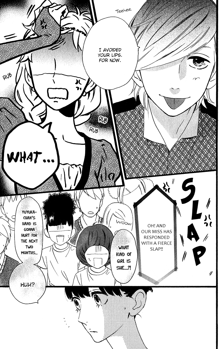 Hirunaka no Ryuusei Chapter 32 page 9 - Chapter 32