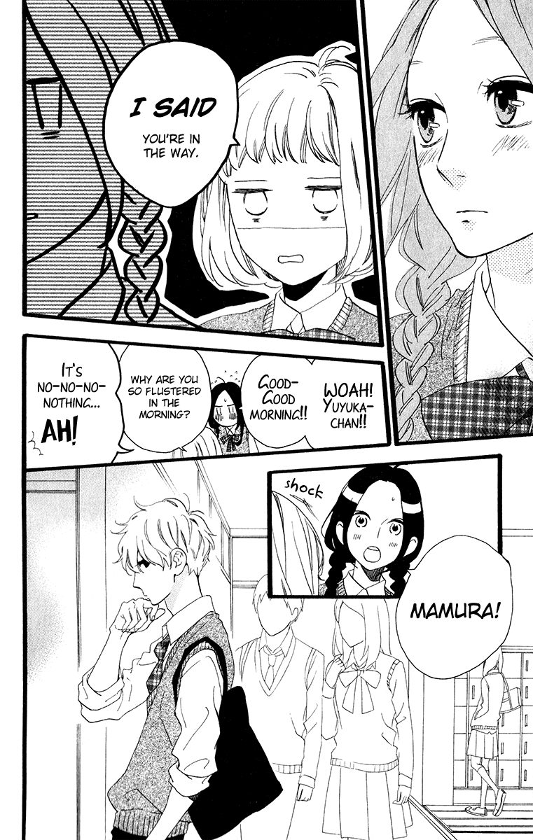 Hirunaka no Ryuusei Chapter 33 page 10 - Chapter 33