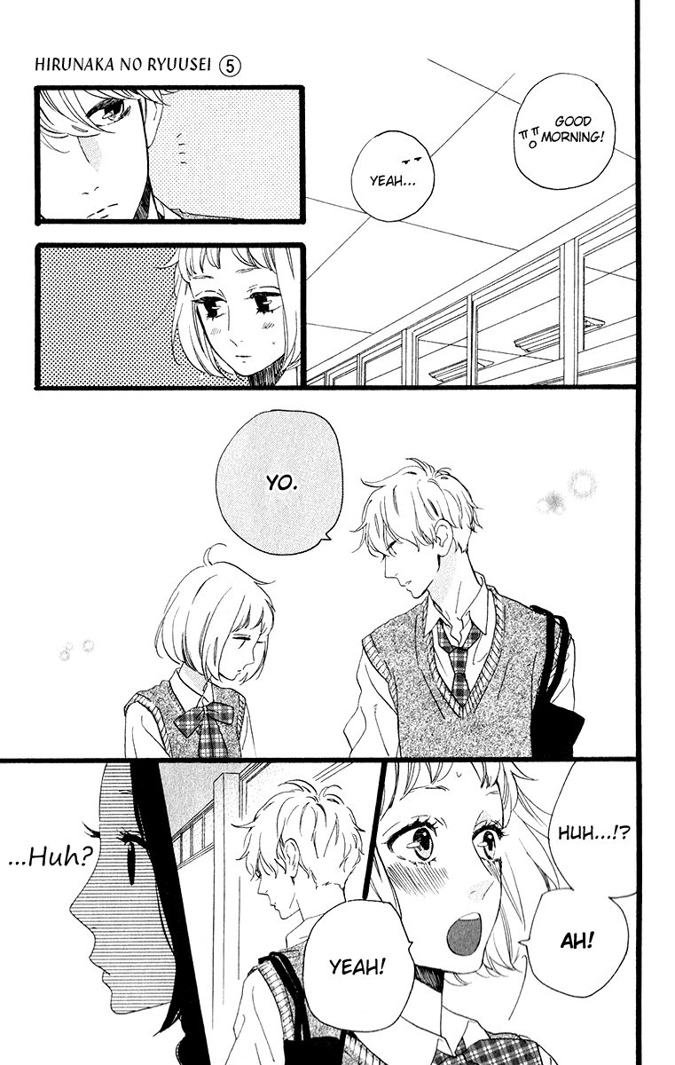 Hirunaka no Ryuusei Chapter 33 page 11 - Chapter 33
