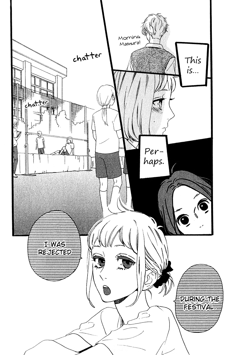 Hirunaka no Ryuusei Chapter 33 page 12 - Chapter 33
