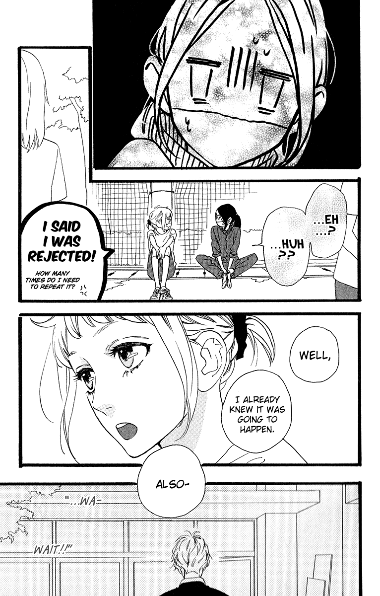 Hirunaka no Ryuusei Chapter 33 page 13 - Chapter 33