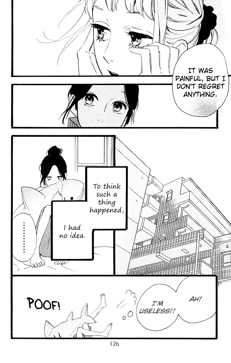 Hirunaka no Ryuusei Chapter 33 page 16 - Chapter 33