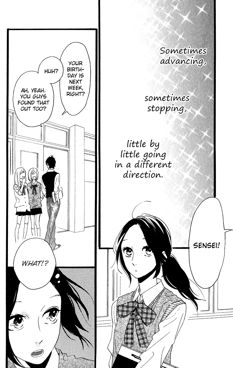 Hirunaka no Ryuusei Chapter 33 page 18 - Chapter 33