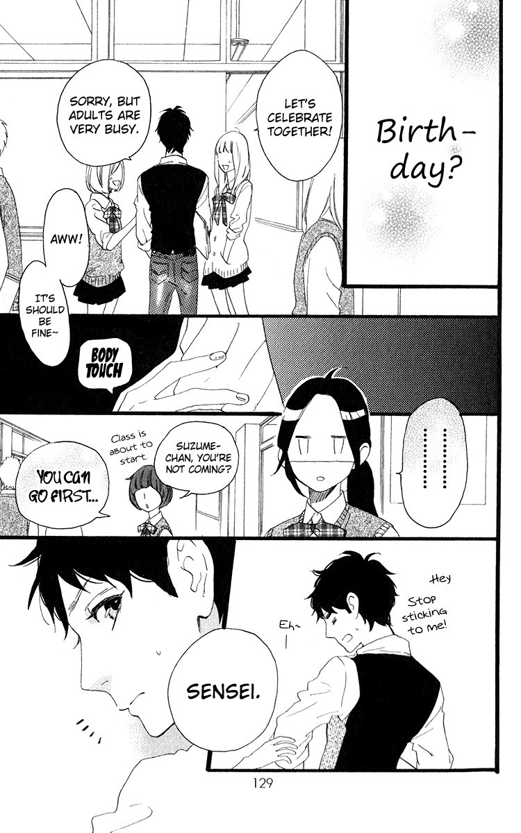Hirunaka no Ryuusei Chapter 33 page 19 - Chapter 33