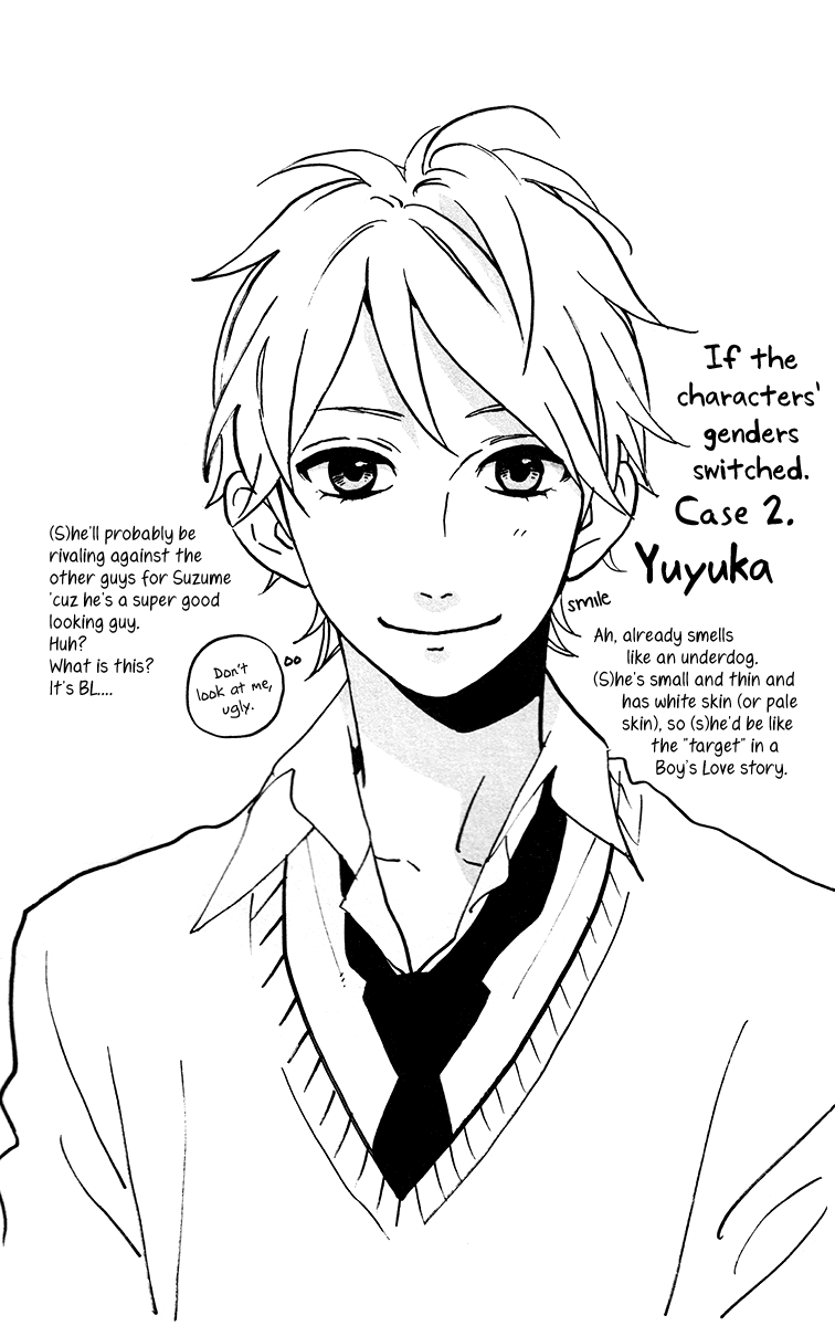 Hirunaka no Ryuusei Chapter 33 page 2 - Chapter 33