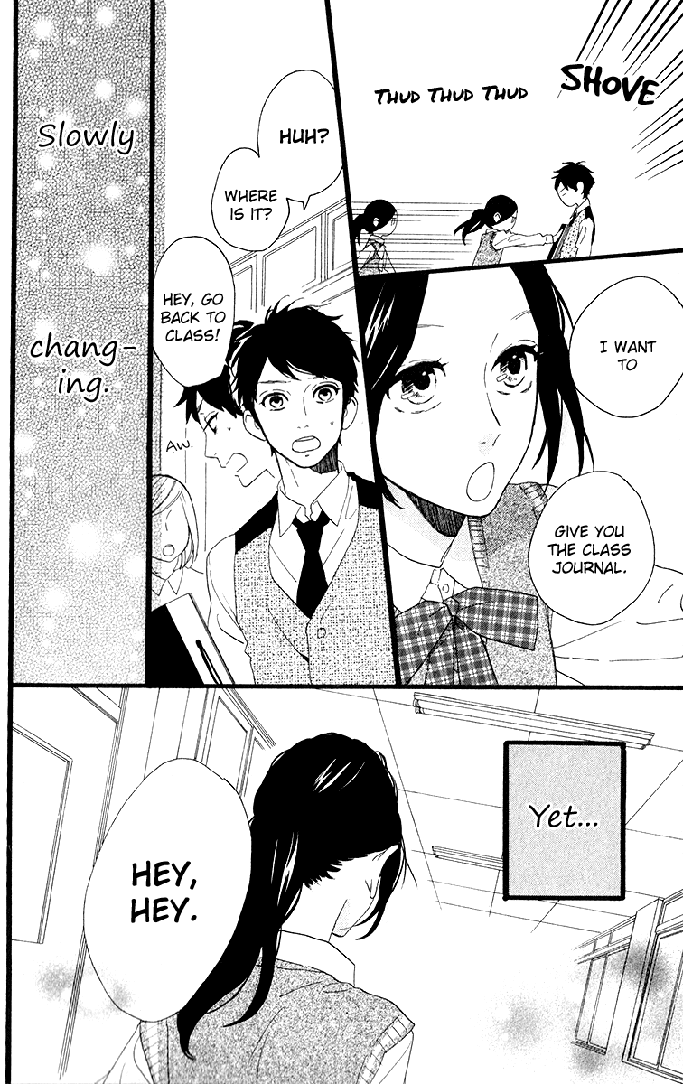 Hirunaka no Ryuusei Chapter 33 page 20 - Chapter 33