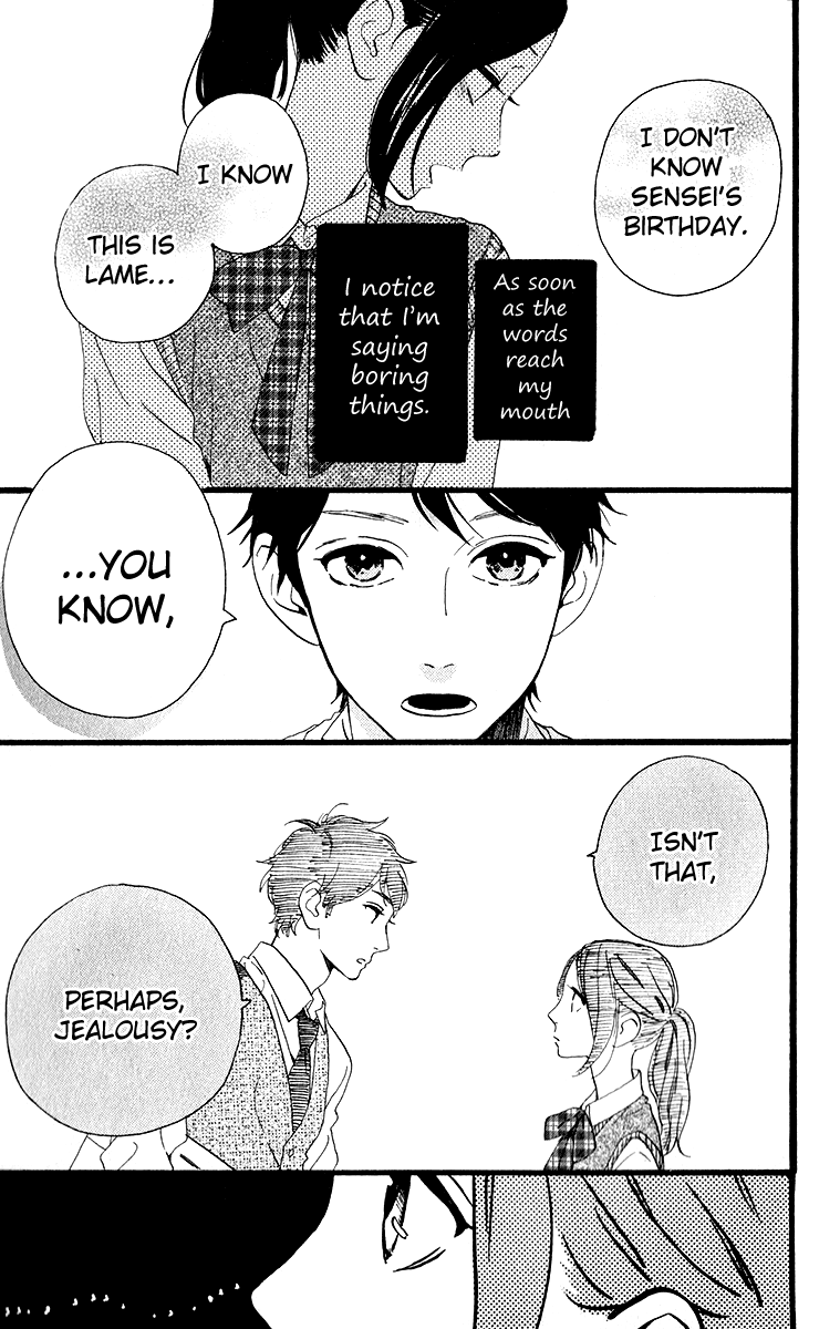 Hirunaka no Ryuusei Chapter 33 page 23 - Chapter 33