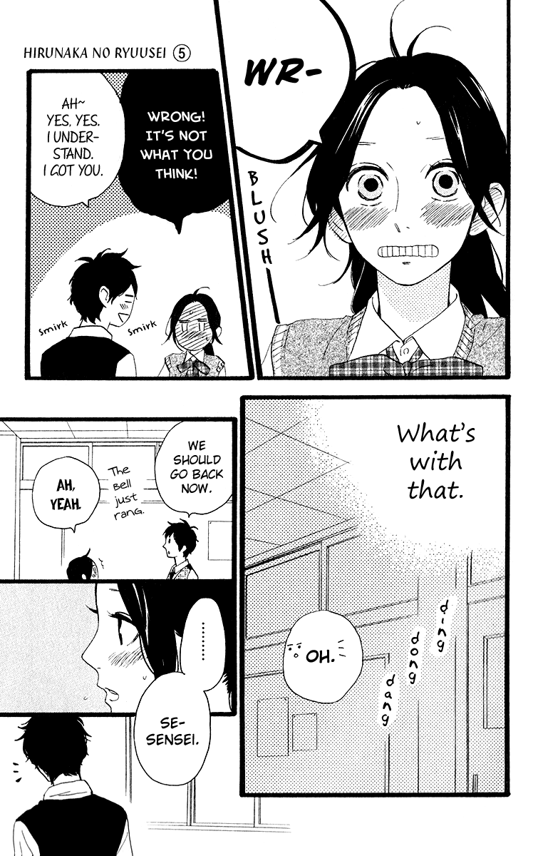 Hirunaka no Ryuusei Chapter 33 page 25 - Chapter 33