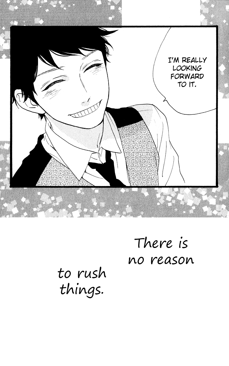 Hirunaka no Ryuusei Chapter 33 page 27 - Chapter 33