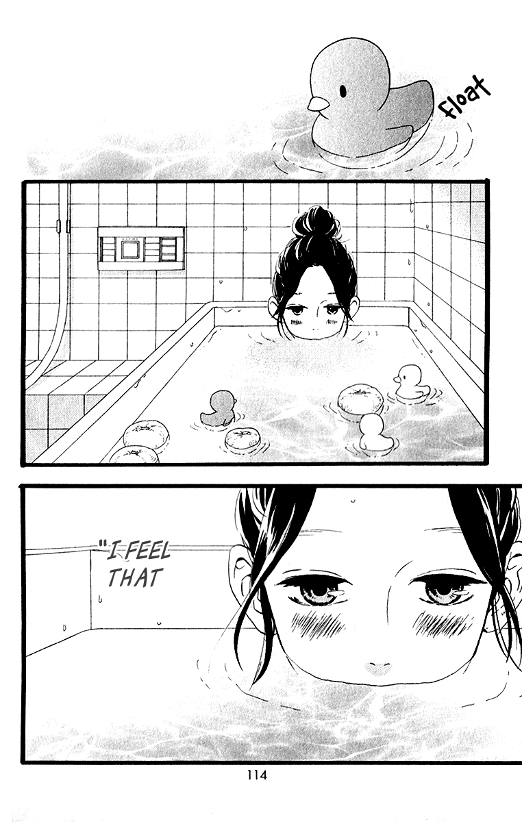 Hirunaka no Ryuusei Chapter 33 page 4 - Chapter 33