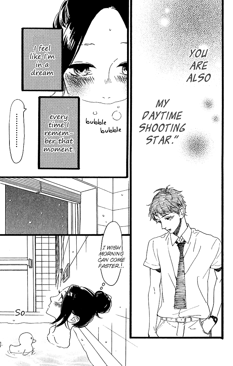 Hirunaka no Ryuusei Chapter 33 page 5 - Chapter 33