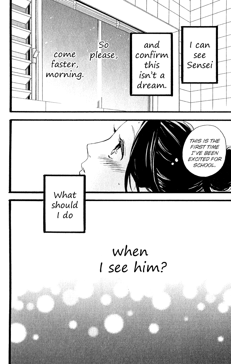 Hirunaka no Ryuusei Chapter 33 page 6 - Chapter 33