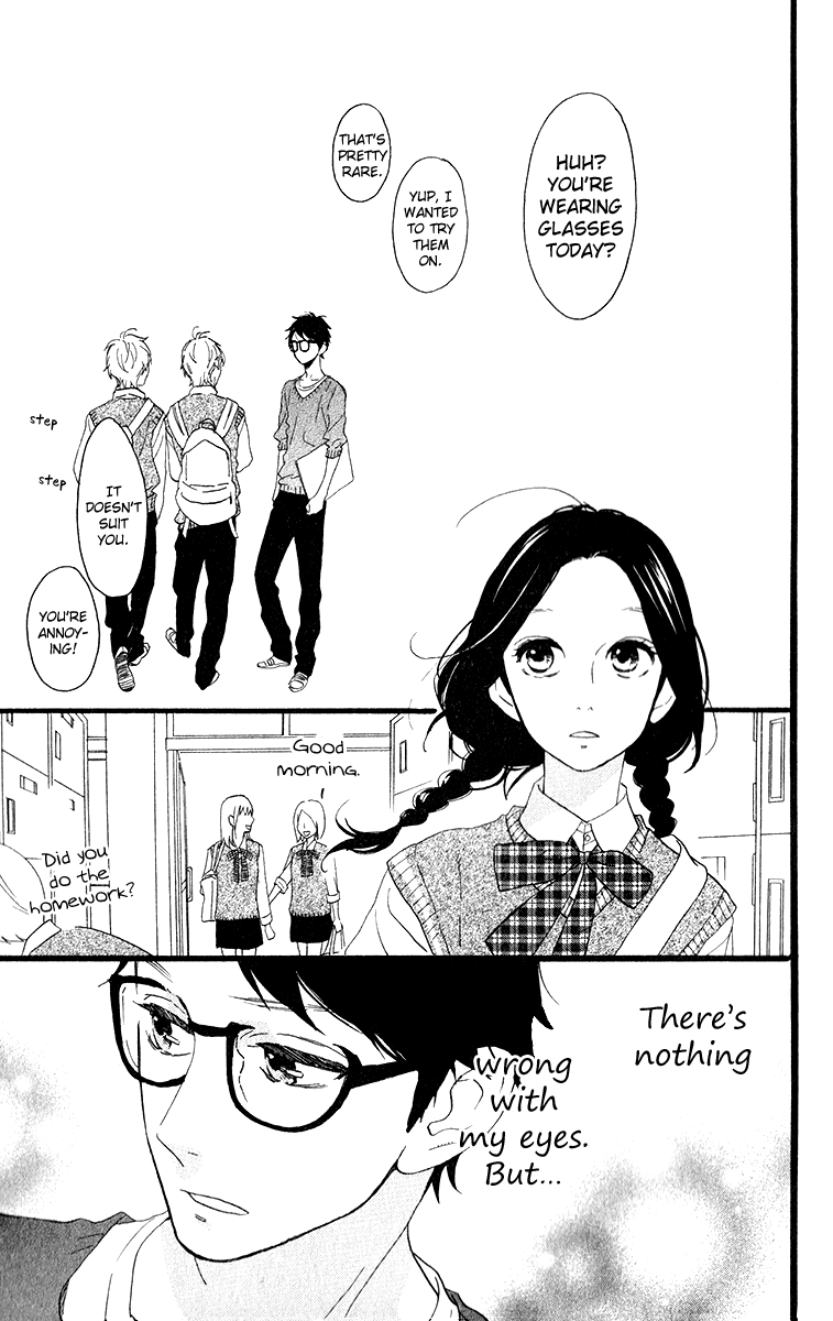 Hirunaka no Ryuusei Chapter 33 page 7 - Chapter 33