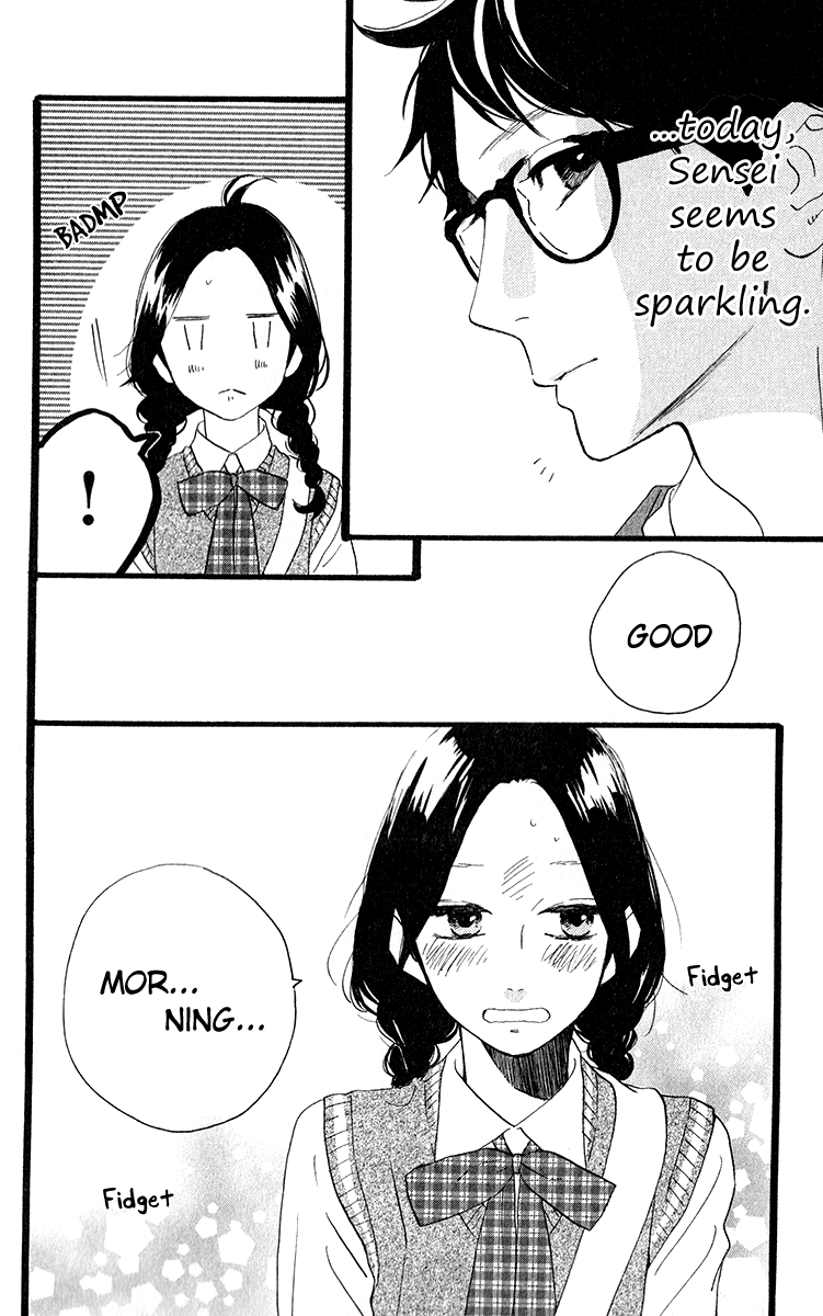 Hirunaka no Ryuusei Chapter 33 page 8 - Chapter 33