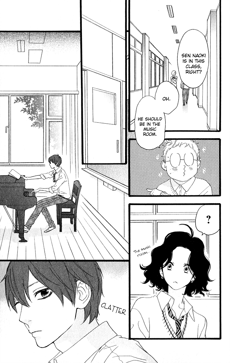 Hirunaka no Ryuusei Chapter 34.5 page 12 - Chapter 34.5: Cookie Girl, Cream Boy