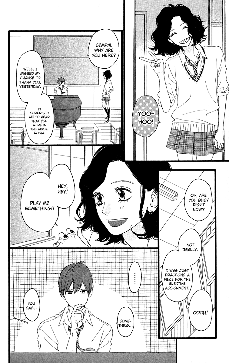 Hirunaka no Ryuusei Chapter 34.5 page 13 - Chapter 34.5: Cookie Girl, Cream Boy