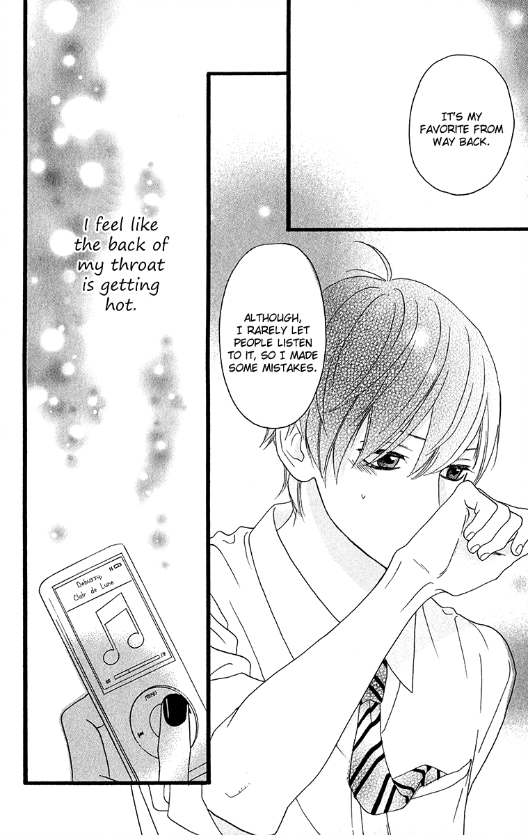 Hirunaka no Ryuusei Chapter 34.5 page 17 - Chapter 34.5: Cookie Girl, Cream Boy
