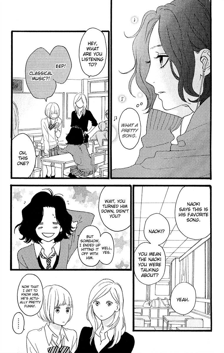 Hirunaka no Ryuusei Chapter 34.5 page 18 - Chapter 34.5: Cookie Girl, Cream Boy