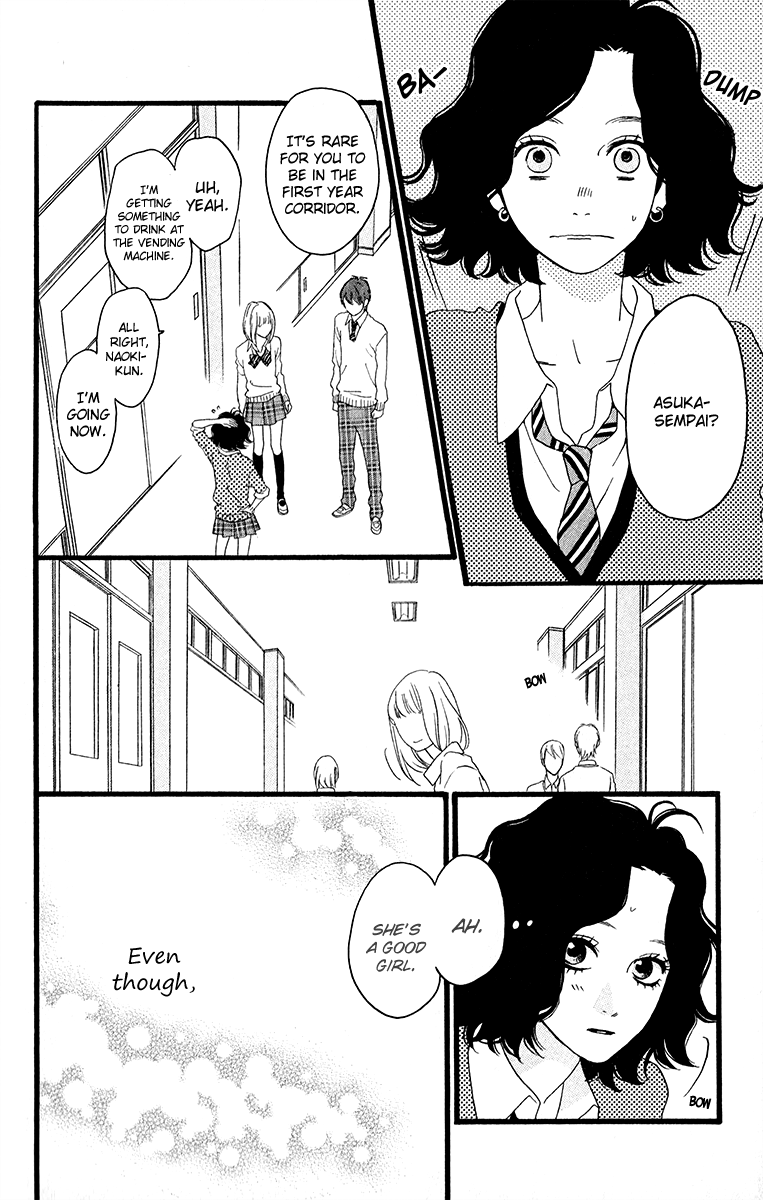 Hirunaka no Ryuusei Chapter 34.5 page 21 - Chapter 34.5: Cookie Girl, Cream Boy