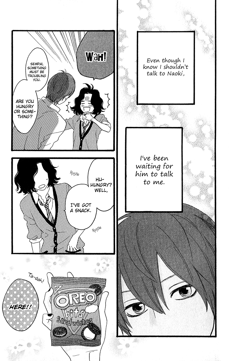 Hirunaka no Ryuusei Chapter 34.5 page 22 - Chapter 34.5: Cookie Girl, Cream Boy