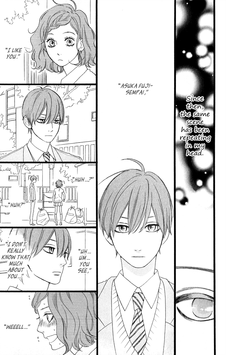 Hirunaka no Ryuusei Chapter 34.5 page 26 - Chapter 34.5: Cookie Girl, Cream Boy