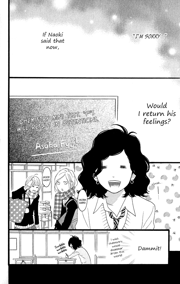 Hirunaka no Ryuusei Chapter 34.5 page 27 - Chapter 34.5: Cookie Girl, Cream Boy