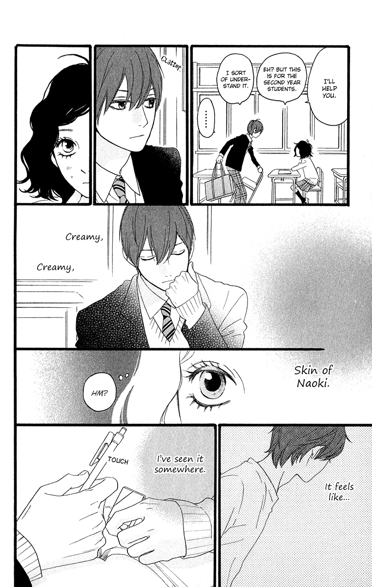 Hirunaka no Ryuusei Chapter 34.5 page 29 - Chapter 34.5: Cookie Girl, Cream Boy
