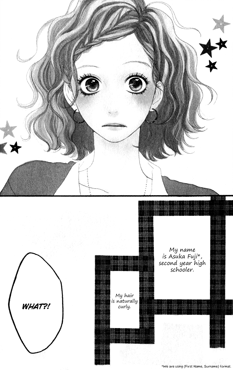 Hirunaka no Ryuusei Chapter 34.5 page 3 - Chapter 34.5: Cookie Girl, Cream Boy