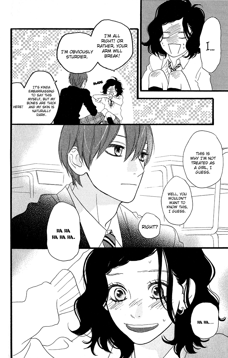 Hirunaka no Ryuusei Chapter 34.5 page 31 - Chapter 34.5: Cookie Girl, Cream Boy